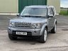 USED 2012 62 LAND ROVER DISCOVERY 3.0 4 SDV6 HSE 5d 255 BHP ONLY 2 FORMER KEEPERS, GREAT SPEC