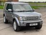 USED 2012 62 LAND ROVER DISCOVERY 3.0 4 SDV6 HSE 5d 255 BHP ONLY 2 FORMER KEEPERS, GREAT SPEC