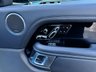 USED 2021 21 LAND ROVER RANGE ROVER 3.0 WESTMINSTER BLACK MHEV 5d 295 BHP F/LR/S/H & LR Warranty 2023