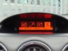 USED 2013 62 PEUGEOT RCZ 1.6 THP SPORT 2d 156 BHP 