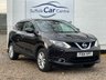 USED 2014 14 NISSAN QASHQAI 1.5 DCI ACENTA PREMIUM 5d 108 BHP www.suffolkcarcentre.co.uk - Located at Lowestoft