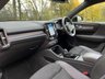 USED 2019 69 VOLVO XC40 2.0 D4 R-DESIGN PRO AWD 5d 188 BHP ZERO DEPOSIT FINANCE AVAILABLE
