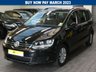 USED 2018 18 VOLKSWAGEN SHARAN 1.4 SE NAV TSI BLUEMOTION TECHNOLOGY DSG 5d 148 BHP 7 SEAT SAT NAV PARKING SENSORS