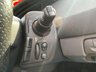 USED 2007 RENAULT SCENIC 1.5 dCi Dynamique MPV 5dr - ALLOY WHEELS 