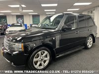 USED 2010 59 LAND ROVER RANGE ROVER VOGUE V8 SUPERCHARGED AUTOBIOGRAPHY **PX TO CLR** UK DELIVERY FLAT FEE &pound;275*OVER 100 IMAGES ON OUR WEBSITE*BESPOKE FINANCE ARRANGED*PART EXCHANGE WELCOME*ALL VEHICLES HPI CLEAR