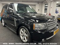 USED 2010 59 LAND ROVER RANGE ROVER VOGUE V8 SUPERCHARGED AUTOBIOGRAPHY **PX TO CLR** UK DELIVERY FLAT FEE &pound;275*OVER 100 IMAGES ON OUR WEBSITE*BESPOKE FINANCE ARRANGED*PART EXCHANGE WELCOME*ALL VEHICLES HPI CLEAR