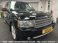 USED 2010 59 LAND ROVER RANGE ROVER VOGUE V8 SUPERCHARGED AUTOBIOGRAPHY **PX TO CLR** UK DELIVERY FLAT FEE &pound;275*OVER 100 IMAGES ON OUR WEBSITE*BESPOKE FINANCE ARRANGED*PART EXCHANGE WELCOME*ALL VEHICLES HPI CLEAR