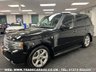 USED 2010 59 LAND ROVER RANGE ROVER VOGUE V8 SUPERCHARGED AUTOBIOGRAPHY **PX TO CLR** UK DELIVERY FLAT FEE &pound;275*OVER 100 IMAGES ON OUR WEBSITE*BESPOKE FINANCE ARRANGED*PART EXCHANGE WELCOME*ALL VEHICLES HPI CLEAR