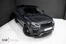 USED 2016 66 LAND ROVER RANGE ROVER EVOQUE 2.0 TD4 HSE DYNAMIC LUX 5d 177 BHP / STUNNING CAR!