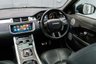 USED 2016 66 LAND ROVER RANGE ROVER EVOQUE 2.0 TD4 HSE DYNAMIC LUX 5d 177 BHP / STUNNING CAR!