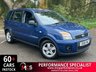 USED 2010 10 FORD FUSION 1.4 ZETEC 5d 80 BHP 10/11/22 CAMBELT, NEW CLUTCH, FRONT DISCS AND PADS, BRAKE FLUID CHANGE  REAR PARKING SENSORS, GREAT SMALL FIRST CAR