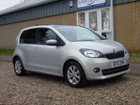 USED 2013 13 SKODA CITIGO 1.0 ELEGANCE GREENTECH 5d 74 BHP www.suffolkcarcentre.co.uk - Located at Reydon