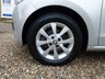 USED 2013 13 SKODA CITIGO 1.0 ELEGANCE GREENTECH 5d 74 BHP www.suffolkcarcentre.co.uk - Located at Reydon