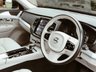 USED 2017 17 VOLVO XC90 2.0 D5 POWERPULSE MOMENTUM AWD 5d 231 BHP Heated Steering Wheel Electric Boot