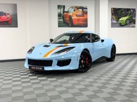USED 2016 66 LOTUS EVORA 3.5 EVORA 400 2d 400 BHP 1 of 4 UK Cars & Only UK Auto!