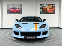 USED 2016 66 LOTUS EVORA 3.5 EVORA 400 2d 400 BHP 1 of 4 UK Cars & Only UK Auto!