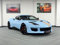 USED 2016 66 LOTUS EVORA 3.5 EVORA 400 2d 400 BHP 1 of 4 UK Cars & Only UK Auto!