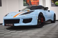USED 2016 66 LOTUS EVORA 3.5 EVORA 400 2d 400 BHP 1 of 4 UK Cars & Only UK Auto!