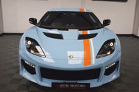 USED 2016 66 LOTUS EVORA 3.5 EVORA 400 2d 400 BHP 1 of 4 UK Cars & Only UK Auto!