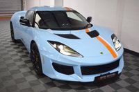 USED 2016 66 LOTUS EVORA 3.5 EVORA 400 2d 400 BHP 1 of 4 UK Cars & Only UK Auto!