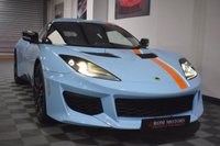 USED 2016 66 LOTUS EVORA 3.5 EVORA 400 2d 400 BHP 1 of 4 UK Cars & Only UK Auto!