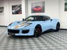 USED 2016 66 LOTUS EVORA 3.5 EVORA 400 2d 400 BHP 1 of 4 UK Cars & Only UK Auto!