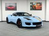 USED 2016 66 LOTUS EVORA 3.5 EVORA 400 2d 400 BHP 1 of 4 UK Cars & Only UK Auto!
