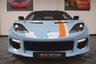 USED 2016 66 LOTUS EVORA 3.5 EVORA 400 2d 400 BHP 1 of 4 UK Cars & Only UK Auto!
