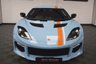 USED 2016 66 LOTUS EVORA 3.5 EVORA 400 2d 400 BHP 1 of 4 UK Cars & Only UK Auto!