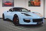 USED 2016 66 LOTUS EVORA 3.5 EVORA 400 2d 400 BHP 1 of 4 UK Cars & Only UK Auto!