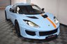 USED 2016 66 LOTUS EVORA 3.5 EVORA 400 2d 400 BHP 1 of 4 UK Cars & Only UK Auto!