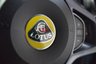 USED 2016 66 LOTUS EVORA 3.5 EVORA 400 2d 400 BHP 1 of 4 UK Cars & Only UK Auto!