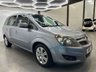 USED 2011 11 VAUXHALL ZAFIRA 1.6 16V Energy MPV 5dr Petrol Manual Euro 5 (115 ps) Air Con, 7-Seater, Alloys