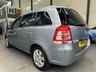 USED 2011 11 VAUXHALL ZAFIRA 1.6 16V Energy MPV 5dr Petrol Manual Euro 5 (115 ps) Air Con, 7-Seater, Alloys