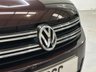 USED 2013 13 VOLKSWAGEN TIGUAN 2.0 TDI BlueMotion Tech SE SUV 5dr Diesel DSG 4WD Euro 5 (s/s) (140 ps) DAB, Bluetooth, DSG, Belt Done