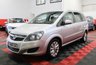 USED 2014 14 VAUXHALL ZAFIRA 1.7 EXCITE CDTI ECOFLEX 5d 108 BHP 