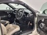 USED 2012 12 MINI COUPE 1.6 COOPER S 2d 181 BHP Automatic &pound;7070 5* Star  Factory Options