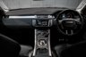 USED 2016 16 LAND ROVER RANGE ROVER EVOQUE 2.0 TD4 HSE DYNAMIC 5d 177 BHP / STUNNING CAR!