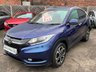 USED 2016 16 HONDA HR-V 1.6 i-DTEC Executive 5dr - GLASS ROOF 