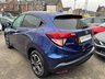 USED 2016 16 HONDA HR-V 1.6 i-DTEC Executive 5dr - GLASS ROOF 