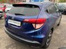 USED 2016 16 HONDA HR-V 1.6 i-DTEC Executive 5dr - GLASS ROOF 