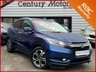 USED 2016 16 HONDA HR-V 1.6 i-DTEC Executive 5dr - GLASS ROOF 