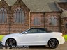 USED 2014 14 AUDI A5 2.0 TFSI QUATTRO S LINE SPECIAL EDITION 2d 222 BHP 