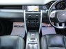 USED 2015 65 LAND ROVER DISCOVERY SPORT 2.0 TD4 HSE LUXURY 5d 180 BHP Finished in SANTORININ BLACK MET with contrasting BLACK HEATED LEATHER SEATS. This Discovery Sport is practical, incredible off road and a comfy SUV that has 7 Seats that will swallow your family and luggage. FEATURES include Black Pack, Panoramic Glass Roof, Electric Rear Boot, Leather Seats, Sat Nav, 20" ALLOYS, Rear View Cameras, Park sensors, Auto Parking, Tinted windows, heated & cooled seats and much more. Comes with 2 keys.