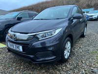 USED 2019 19 HONDA HR-V 1.5 I-VTEC S 5d 129 BHP 