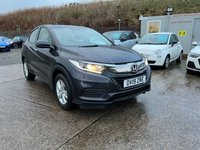 USED 2019 19 HONDA HR-V 1.5 I-VTEC S 5d 129 BHP 