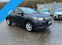 USED 2019 19 HONDA HR-V 1.5 I-VTEC S 5d 129 BHP 