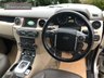 USED 2014 64 LAND ROVER DISCOVERY 3.0 SDV6 HSE 5d 255 BHP FINANCE AVAILABLE ZERO DEPOSIT