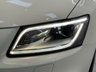 USED 2014 52 AUDI Q5 SQ5 3.0 BiTDI V6 SUV 5dr Diesel Tiptronic quattro Euro 5 (s/s) (313 ps)  PanRoof,Bang-Olufsen,6k Extras