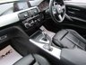 USED 2018 68 BMW 3 SERIES 2.0 320D M SPORT 4d 188 BHP Finished in ALPINE WHITE with contrasting BLACK EBONY LEATHER. This Popular BMW 3 Series still retains its striking looks and together with its performance and economy makes it a perfect family auto saloon. Features include SAT NAV, DAB, Full Leather, DAB RADIO, B/TOOTH, Park Sensors, Cruise, 18" Alloys, Keyless Start and much more. Dealer Serviced 21422 miles, 46498 miles, 63483 miles and on arrival at 95680 miles.